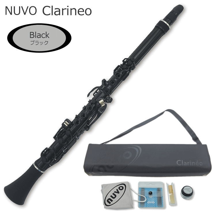 NUVO プラスチック製 クラリネット Clarineo クラリネオ ブラック N120CLBK  プラ管（ヌーボ）C管 / 練習用 クラリネット 子供用 クラリネットの画像