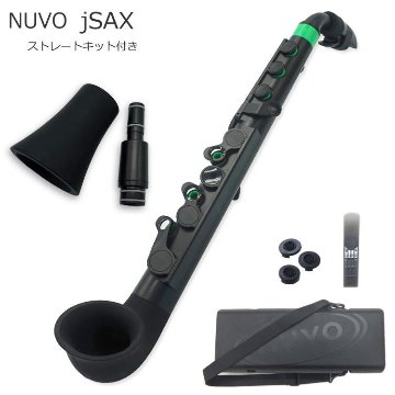 NUVO プラスチック製 サックス ｊSax ブラック/グリーン ストレートキット付き　(ヌーボ ジェイサックス) N520JBGN/ C管 サックスの画像