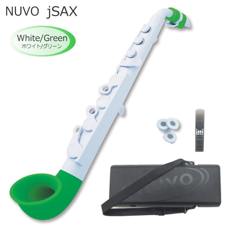 NUVO プラスチック製 サックス ｊSax ホワイト/グリーン　(ヌーボ ジェイサックス) N520JWGR/ C管 サックスの画像