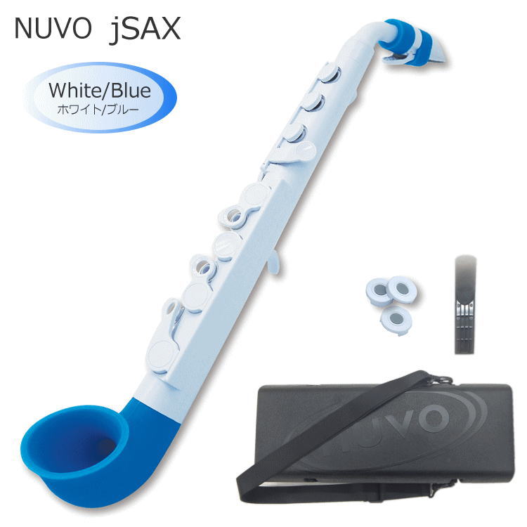 NUVO プラスチック製 サックス ｊSax ホワイト/ブルー　(ヌーボ ジェイサックス) N520JWBL/ C管 サックスの画像
