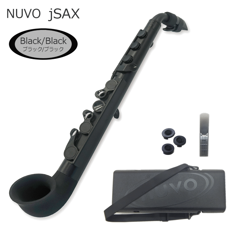 NUVO ｊSax ブラック/ブラック　(ヌーボ ジェイサックス) N520JBBK/ C管 サックスの画像