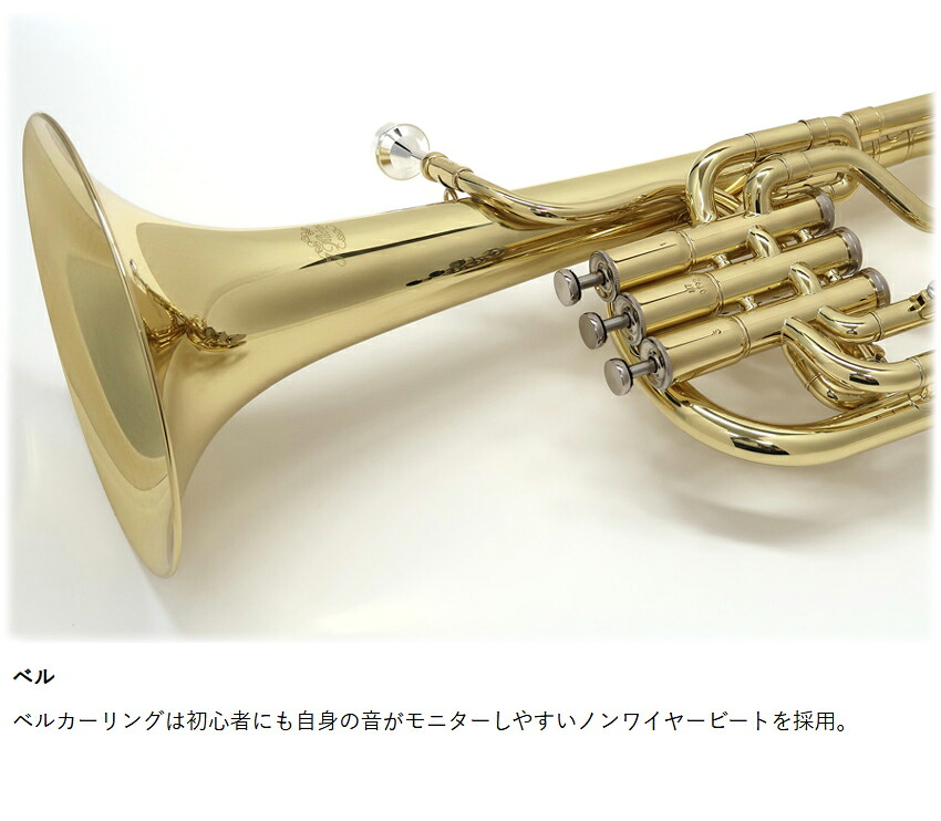 3年保証 アルトホルン 初心者 セット J.Michael AH-600 E♭ クリアラッカー 2回検品後発送 テナーホルン 吹奏楽 ブラスバンド 趣味 本体 金管バンドの画像
