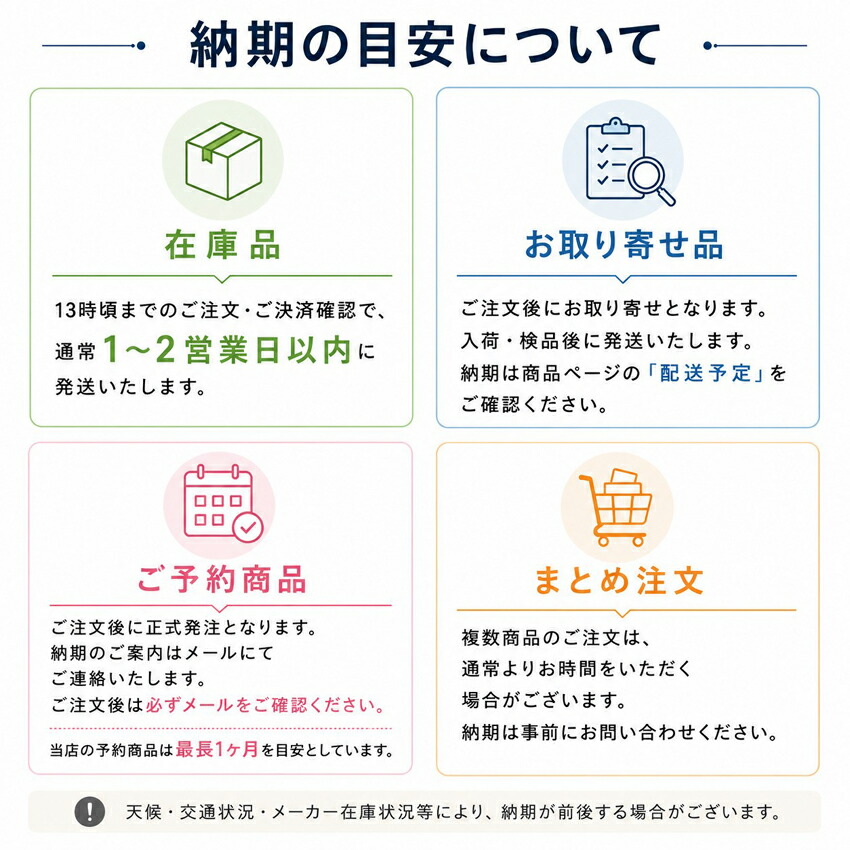 3年保証 J.Michael フリューゲルホルン FG-500 B♭ クリアラッカー 下バネ式 2回検品後に発送  吹奏楽 ブラスバンド 趣味 FG500 Jマイケル ジャズ アンサンブルの画像
