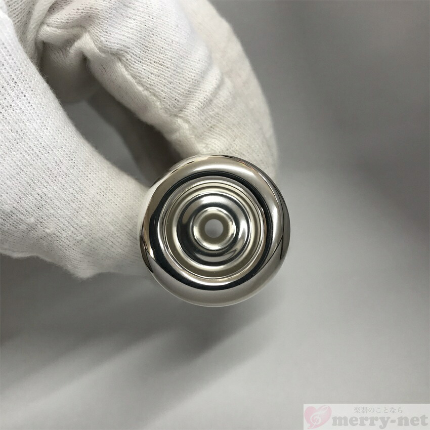 YAMAHA ヤマハ マウスピース TR-11C4 トランペット用 / TR11C4 / 1本用 マウスピースホルダー付き / トランペットマウスピース 11C4 / マウスピースケース付きの画像