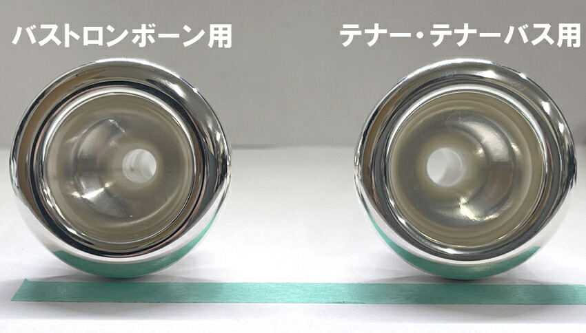 YAMAHA ヤマハ バストロンボーン マウスピース BL-58L BL-58 スタンダードシリーズ 最も標準的 初心者 中級者 上級者まで使える 標準付属の画像