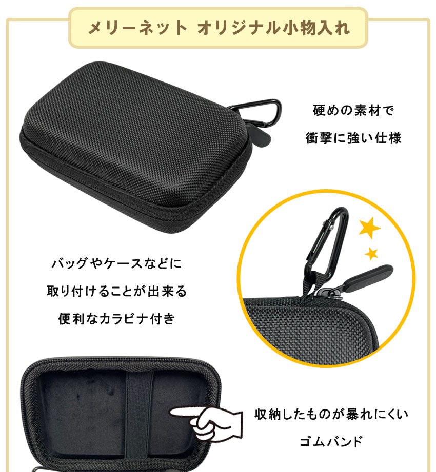 YAMAHA ヤマハ B♭ クラリネット 樹脂製 マウスピース CL-4C (CL4C) リガチャー キャップ マウスピースパッチ セミハードケース スタンダード 初心者 吹奏楽部の画像