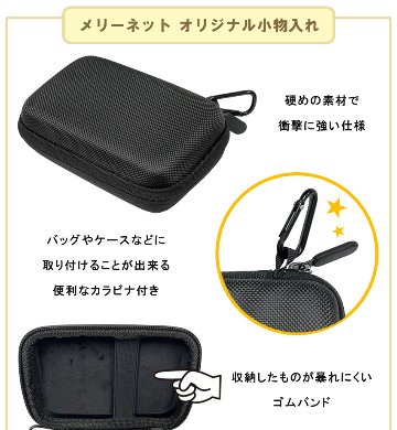 YAMAHA ヤマハ B♭ クラリネット 樹脂製 マウスピース CL-4C (CL4C) リガチャー キャップ マウスピースパッチ セミハードケース スタンダード 初心者 吹奏楽部の画像