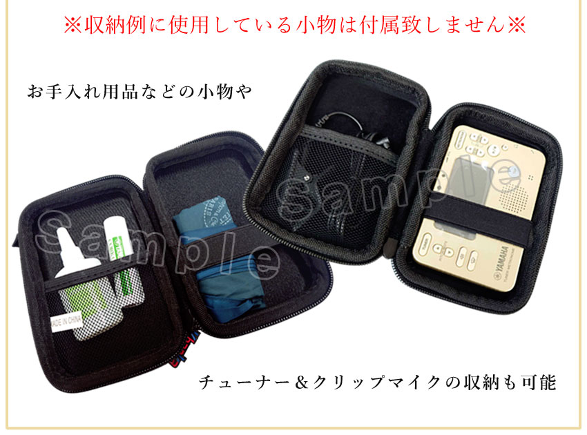 ヤナギサワ アルトサックス用 メタルマウスピース 銀メッキ仕上げ #5 リガチャー キャップ カラビナ付き小物入れのついた 4点セット ジャズ初心者でも吹きやすいの画像