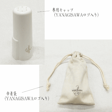 ヤナギサワ リガチャー YanySIXS ヤニーシクス　テナーサックス/アルトクラリネット 兼用 / YANAGISAWA リガチャー キャップ＆巾着ケース付きの画像