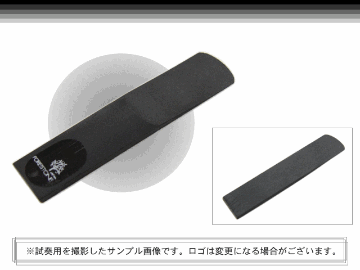 フォレストーンリード　ソプラノサックス リード　ブラックバンブー MH / Forestone / 樹脂リード / 吹奏楽 ブラスバンド / メール便対応 10点までの画像