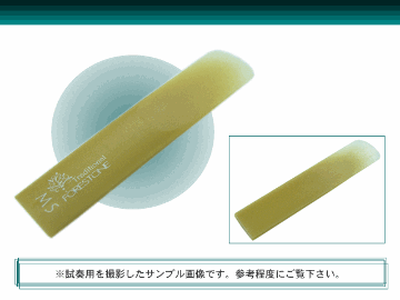 フォレストーンリード アルトサックス リード トラディショナル MS / Forestone / スタンダード / 樹脂リード / 吹奏楽 ブラスバンド / メール便対応 10点までの画像