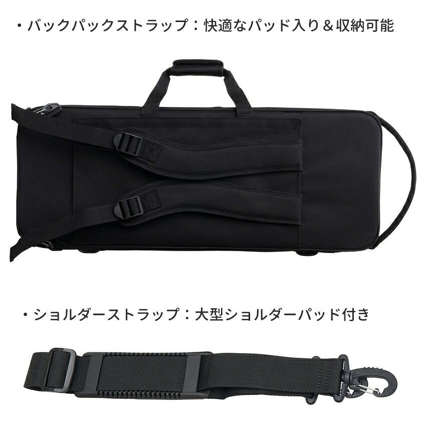 PROTEC プロテック アルトサックスケース MX305 セミハード ブラックの画像