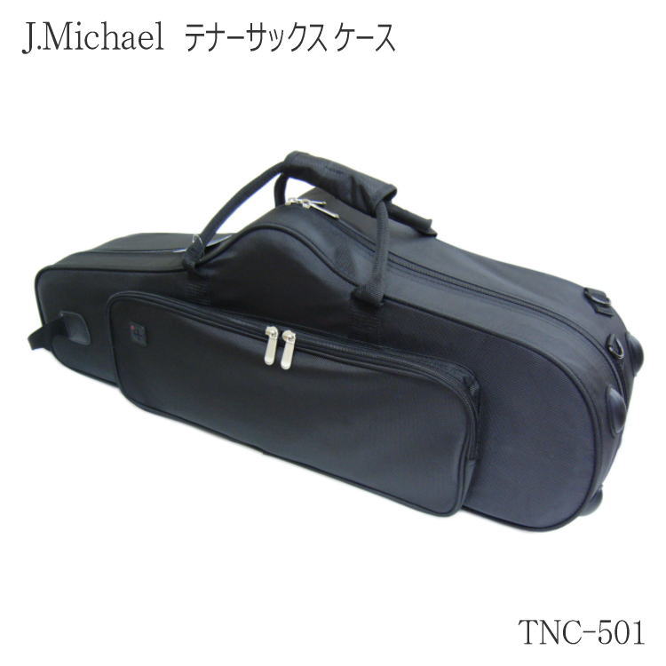 J.Michael テナーサックスケース セミハードケース TNC-501 持ち運びの画像
