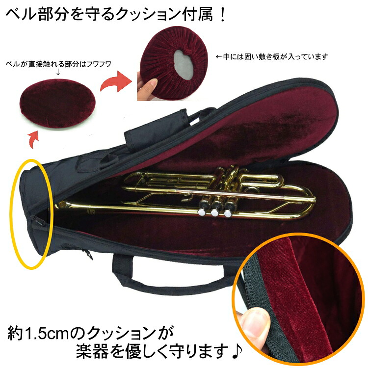 J.Michael トランペットソフトケース TRB-301 ブラックの画像