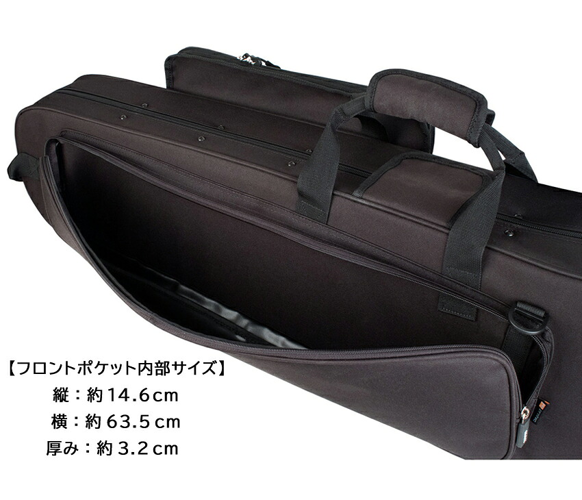 PROTEC プロテック テナートロンボーン テナーバストロンボーン 約3.1kg 軽量セミハードケース MAXシリーズ MX306CT ブラック ストラップ付きの画像
