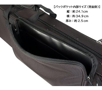 PROTEC プロテック テナートロンボーン テナーバストロンボーン 約3.1kg 軽量セミハードケース MAXシリーズ MX306CT ブラック ストラップ付きの画像