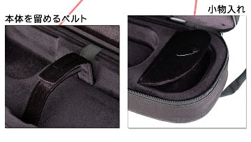 PROTEC プロテック テナートロンボーン テナーバストロンボーン 約3.1kg 軽量セミハードケース MAXシリーズ MX306CT ブラック ストラップ付きの画像