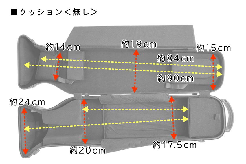 C.C.シャイニーケースII テナー バス トロンボーンケース ノーマルタイプ ハードケース ホワイト 白色 VIVACE ヴィヴァーチェより軽量の画像