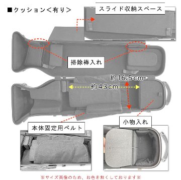 C.C.シャイニーケースII テナー バス トロンボーンケース ノーマルタイプ ハードケース ホワイト 白色 VIVACE ヴィヴァーチェより軽量の画像