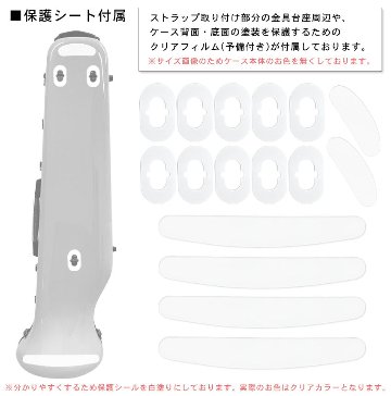 C.C.シャイニーケースII テナー バス トロンボーンケース ノーマルタイプ ハードケース ホワイト 白色 VIVACE ヴィヴァーチェより軽量の画像