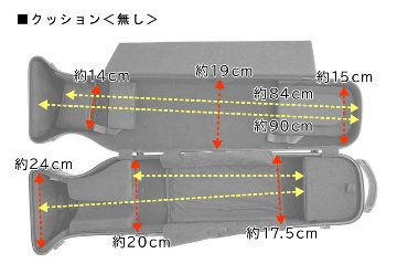 C.C.シャイニーケースII テナー バス トロンボーンケース ノーマルタイプ ホワイト マウスピースポーチ付き VIVACE ヴィヴァーチェより軽量の画像