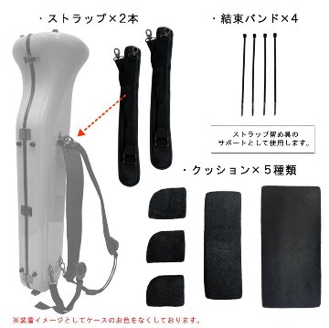 C.C.シャイニーケースII テナー バス トロンボーンケース ノーマルタイプ ホワイト マウスピースポーチ付き VIVACE ヴィヴァーチェより軽量の画像