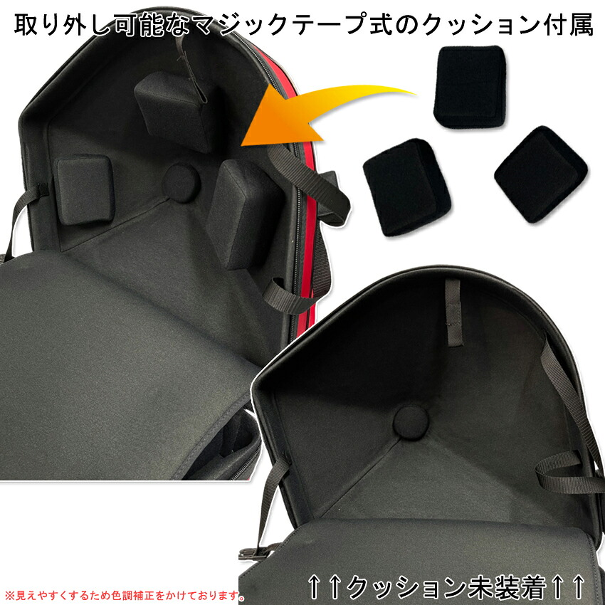 GALAX ギャラックス ホルンケース 赤 レッド  / フレンチホルンケース  / 持ち運びに便利な定番ケース / 吹奏楽 部活 ブラスバンド部の画像