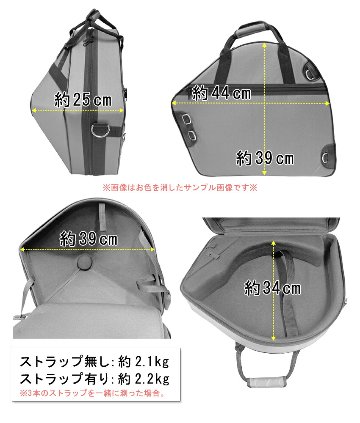 GALAX ギャラックス ホルンケース 赤 レッド  / フレンチホルンケース  / 持ち運びに便利な定番ケース / 吹奏楽 部活 ブラスバンド部の画像