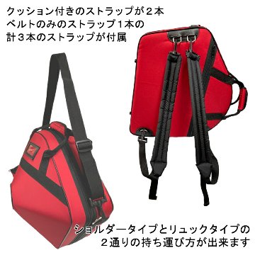 GALAX ギャラックス ホルンケース 赤 レッド  / フレンチホルンケース  / 持ち運びに便利な定番ケース / 吹奏楽 部活 ブラスバンド部の画像