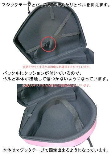 GALAX ギャラックス ホルンケース ピンク  / フレンチホルンケース  / 持ち運びに便利な定番ケース / 吹奏楽 部活 ブラスバンド部の画像