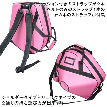 GALAX ギャラックス ホルンケース ピンク  / フレンチホルンケース  / 持ち運びに便利な定番ケース / 吹奏楽 部活 ブラスバンド部の画像