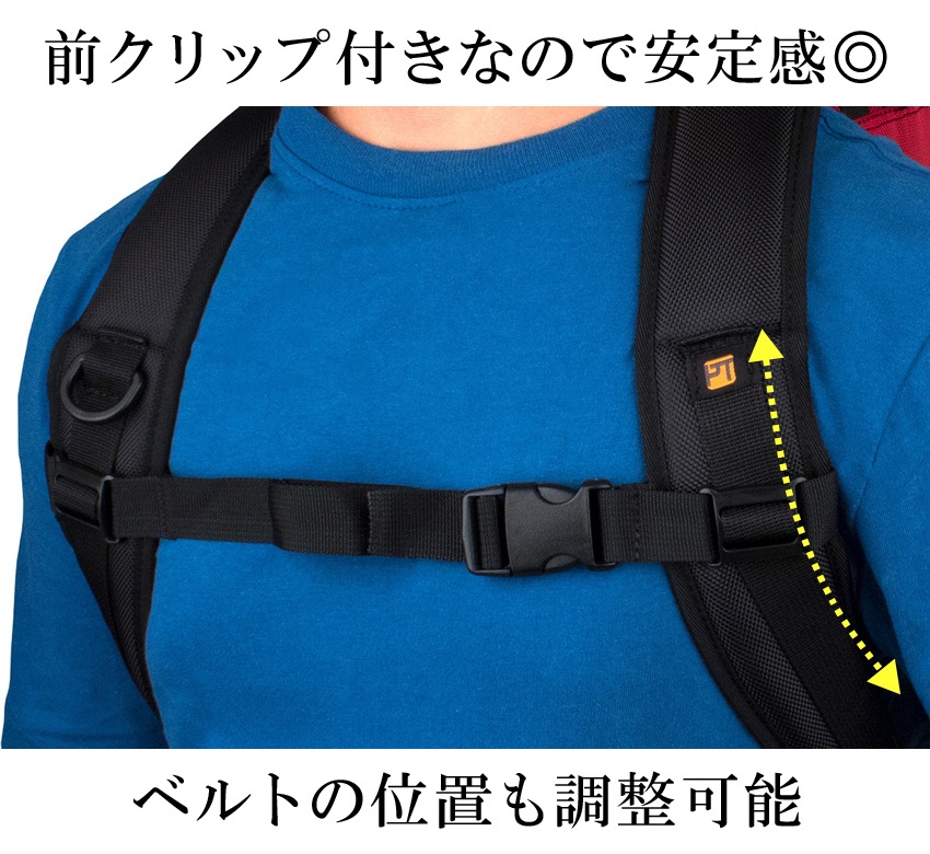 PROTEC プロテック専用バックパック ストラップ BPSTRAP PB301 PB304 IP-306 PB311 PB316 PB321 PB305 PB317 PB320など使用可能の画像