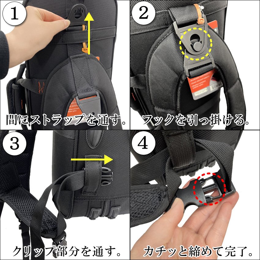 PROTEC プロテック専用バックパック ストラップ BPSTRAP PB301 PB304 IP-306 PB311 PB316 PB321 PB305 PB317 PB320など使用可能の画像