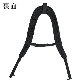 PROTEC プロテック専用バックパック ストラップ BPSTRAP PB301 PB304 IP-306 PB311 PB316 PB321 PB305 PB317 PB320など使用可能の画像
