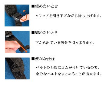 PROTEC プロテック専用バックパック ストラップ BPSTRAP PB301 PB304 IP-306 PB311 PB316 PB321 PB305 PB317 PB320など使用可能の画像