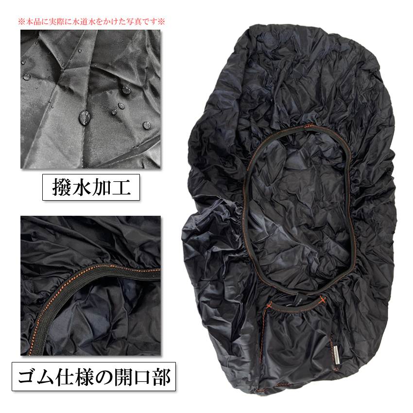 PROTEC プロテック レインジャケット レインカバー RAIN3 サックス バスクラリネット ファゴット向け 撥水加工 収納ポケット付きの画像