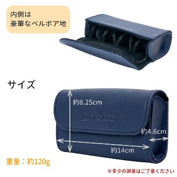 PROTEC プロテック マウスピースポーチ A270NB ホルン 4本収納可能 ネイビーブルーの画像