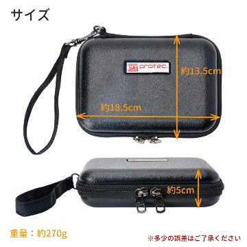 PROTEC プロテック マウスポーチ BM222 トロンボーン 4本収納可能 ABS樹脂製の画像
