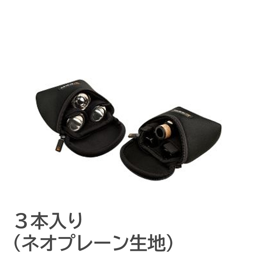 PROTEC プロテック マウスポーチ N265 トロンボーン アルトサックス クラリネット 3本入 黒色 ブラックの画像