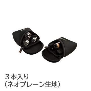 PROTEC プロテック マウスポーチ N265 トロンボーン アルトサックス クラリネット 3本入 黒色 ブラックの画像