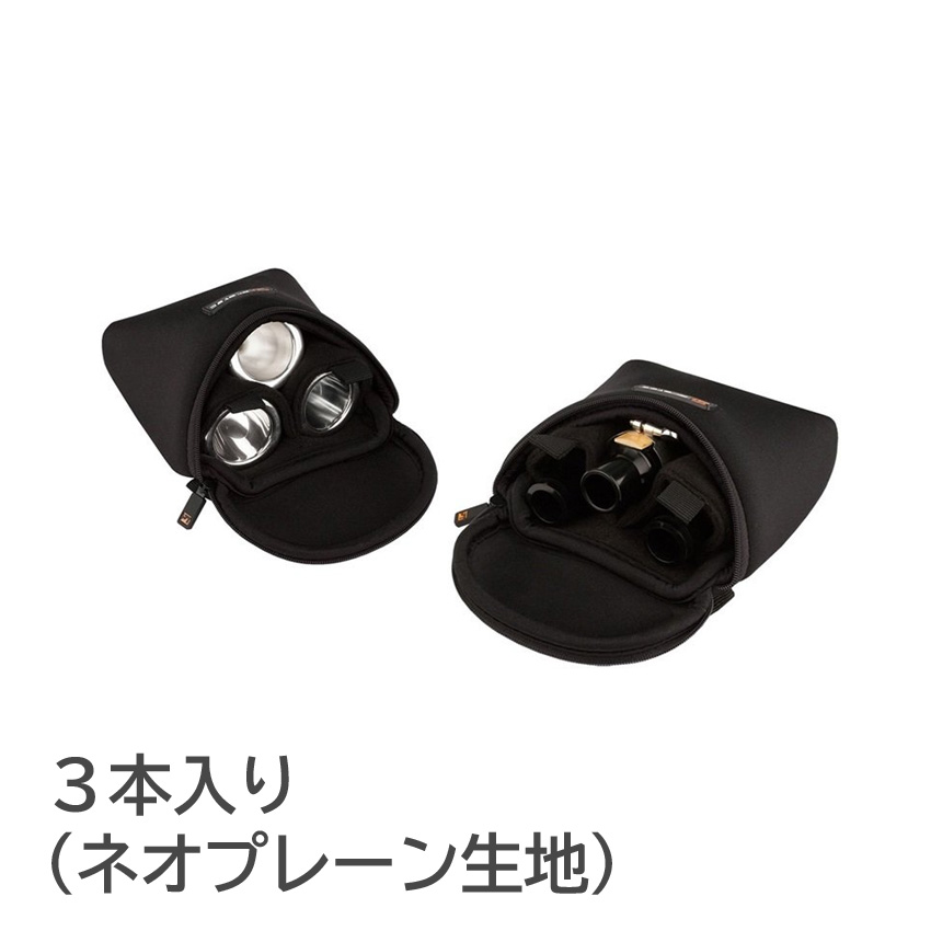 PROTEC プロテック マウスポーチ N276 チューバ テナーサックス 3本入 黒色 ブラックの画像