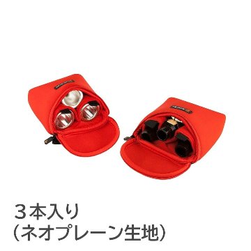 PROTEC プロテック マウスポーチ N276RX チューバ テナーサックス 3本入 赤色 レッドの画像