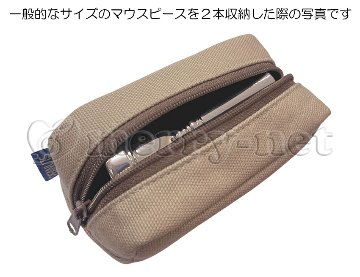 トロンボーン用 スヌーピーマウスピースポーチ 2本収納可能 マウスピースケース ホルダー テナー／テナーバス／バストロンボーン 対応 吹奏楽部 ブラスバンドの画像