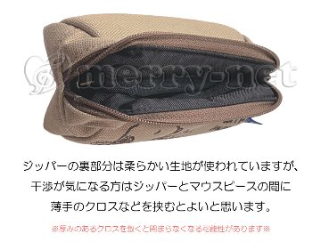 トロンボーン用 スヌーピーマウスピースポーチ 2本収納可能 マウスピースケース ホルダー テナー／テナーバス／バストロンボーン 対応 吹奏楽部 ブラスバンドの画像