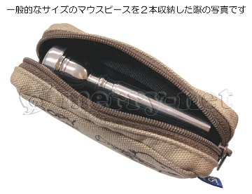 トランペット用 スヌーピーマウスピースポーチ 2本収納可能 マウスピースケース ホルダー コルネット フリューゲル 信号ラッパ ビューグル サイズが合えば収納可の画像