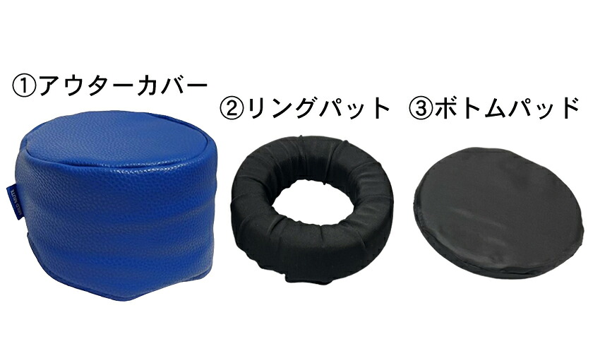 ホリタ マイルドミュート トランペット コルネット（ブルー）プラクティスミュート サイレンサー 自宅練習用 HORITA Jマイケルのミュート付きの画像