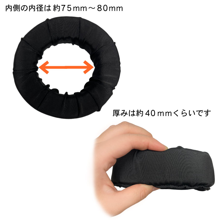 ホリタ マイルドミュート トランペット コルネット（ブルー）プラクティスミュート サイレンサー 自宅練習用 HORITA Jマイケルのミュート付きの画像