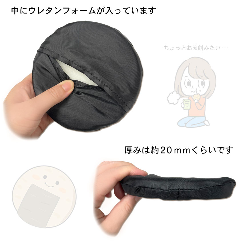 HORITA (ホリタ) マイルドミュート トランペット用 ブルー ソフトミュート バケットミュート 練習用 プラクティスミュート サイレンサー 消音器の画像