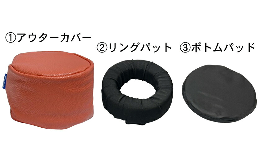 HORITA (ホリタ) マイルドミュート トランペット用 レッド ソフトミュート バケットミュート 練習用 プラクティスミュート サイレンサー 消音器の画像