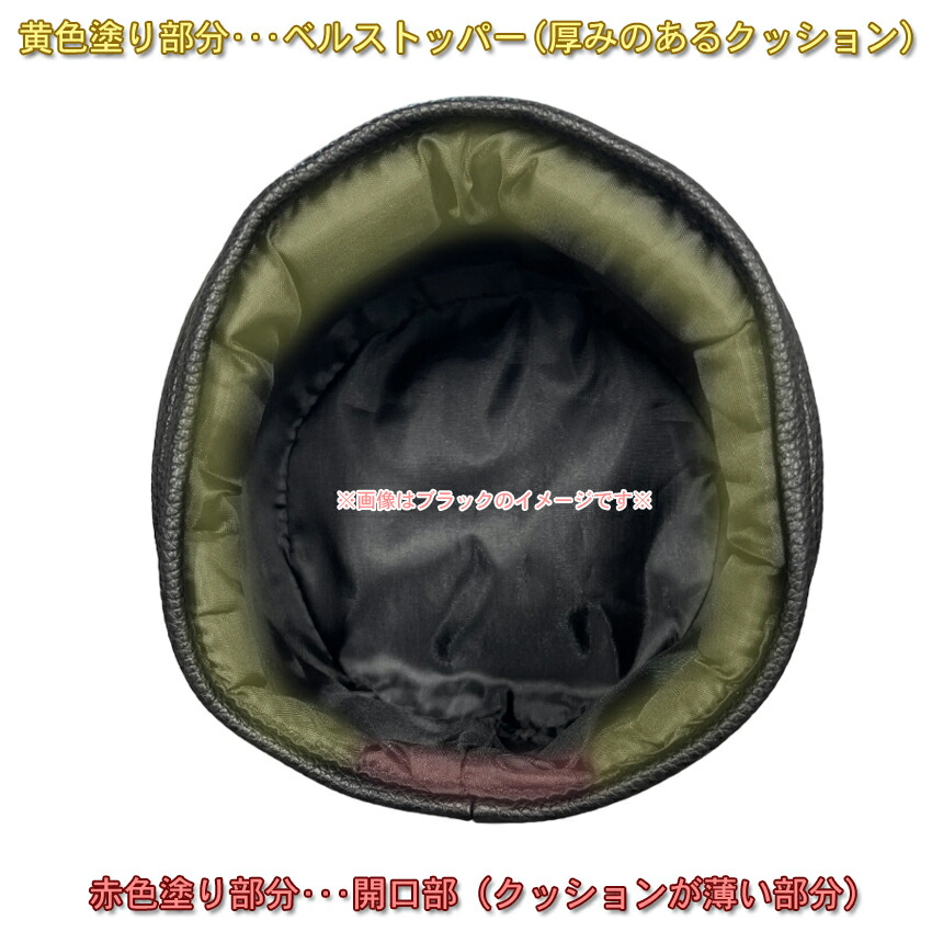 HORITA (ホリタ) マイルドミュート トランペット用 レッド ソフトミュート バケットミュート 練習用 プラクティスミュート サイレンサー 消音器の画像